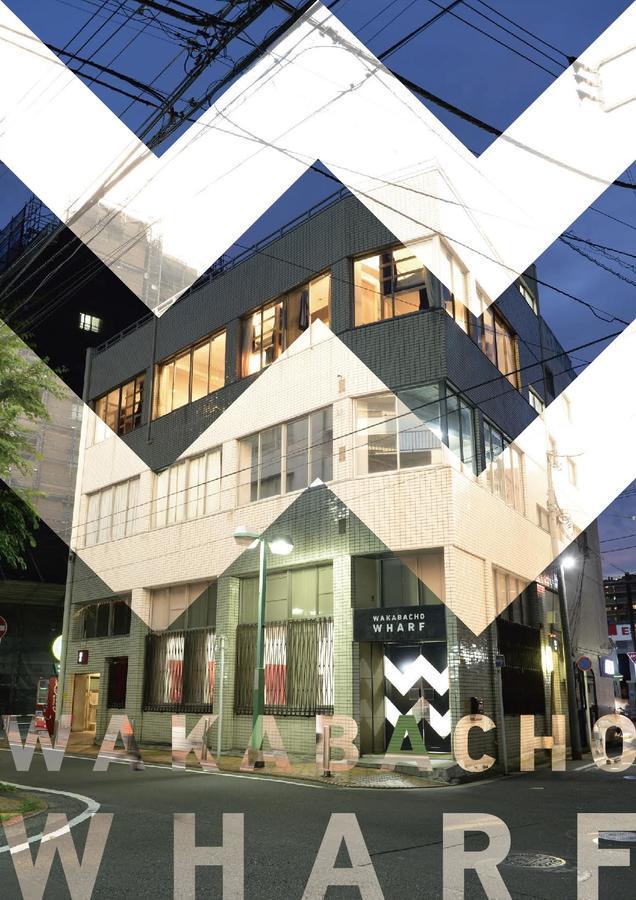 Wharf Inn Yokohama  Luaran gambar